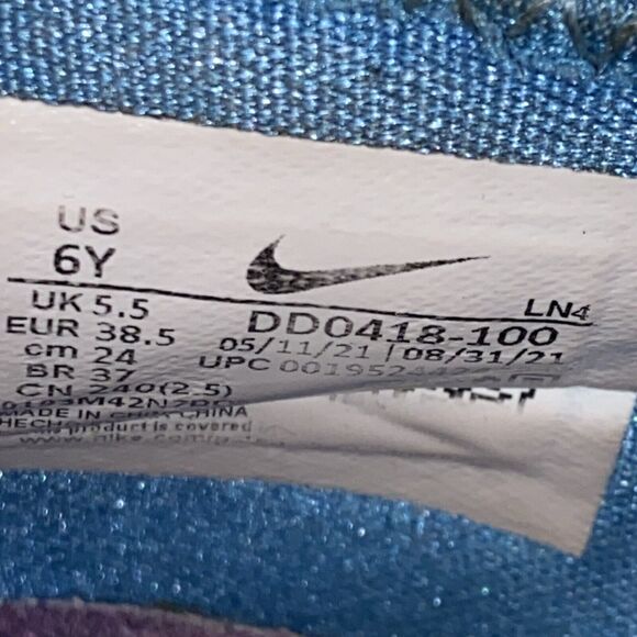 Nike Lebron XIX 19 'Space Jam' White Sneaker, Size 6 Y / 8W DD0418-100 - Picture 7 of 7